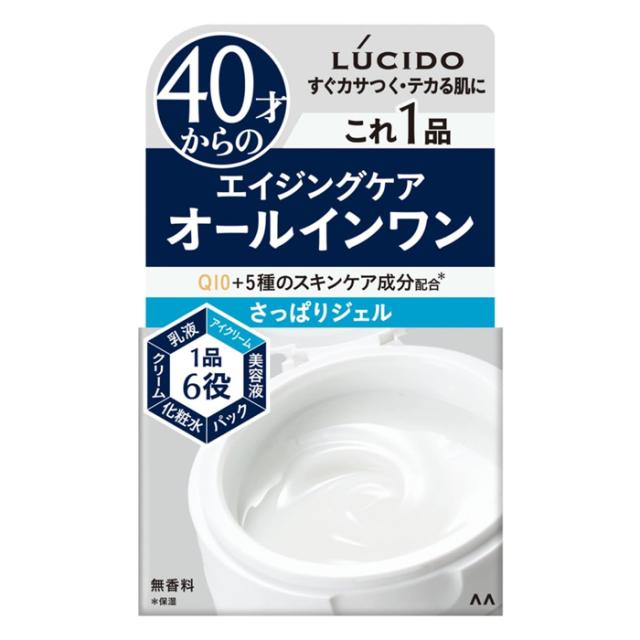 グラーストウキョウ フレグランスポットディフューザー しのぎ /雪の下 60ml x 2 (ルームフレ... フレグランスポット けんじょう(ローズ) 224porcelain×GRASSE TOKYO
