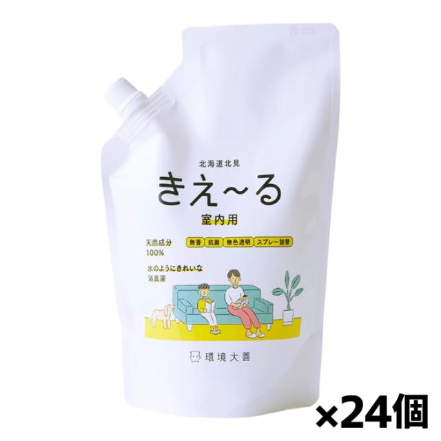 [環境ダイゼン]きえ〜る 室内用 無香料 詰替え用 500ml ×24個 (抗菌 消臭剤 部屋 置き型 天然成分)
