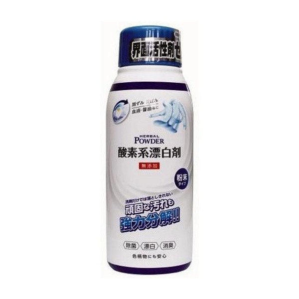 ミツエイ 酸素系漂白剤 プレミアムハーバルパウダー 500g(衣類用洗剤)