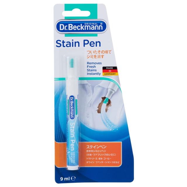 【ゆうパケット配送対象】[ドクターベックマン]ステインペン 多目的タイプ 9ml(携帯用 衣類 シミ取り 出先でシミ取り)(ポスト投函 追跡