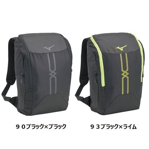 ミズノ バックパックmcライン 25l 90 ブラック ブラック 33jd0190 通販 Au Pay マーケット