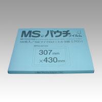 パウチフィルム [MP15-307430] 100枚 （ラミネートフィルム）