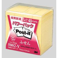 〈ポスト・イット〉単品／お買い得パック／エコノパックシリーズ／パワーパックシリーズ [5002-Y] 40個 横２５×縦７５ｍｍ 本体色：イエ