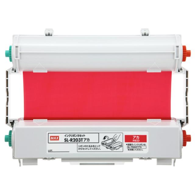マックス ビーポップ CPM-200用 インクリボン 赤 SL-R203T