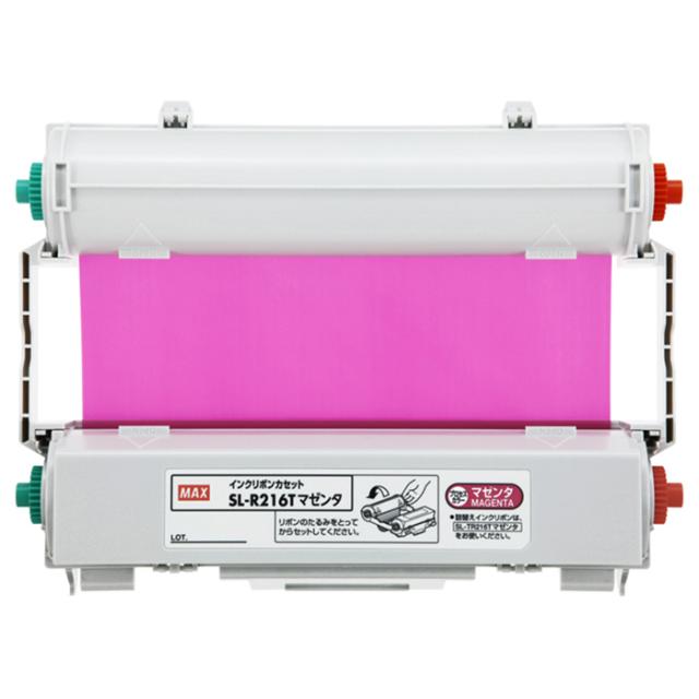 マックス ビーポップ インクリボン マゼンタ SL-R216T マゼンタ
