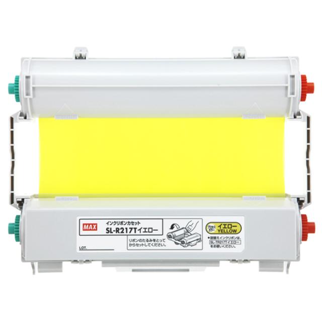 マックス ビーポップ インクリボン イエロー SL-R217T イエロー