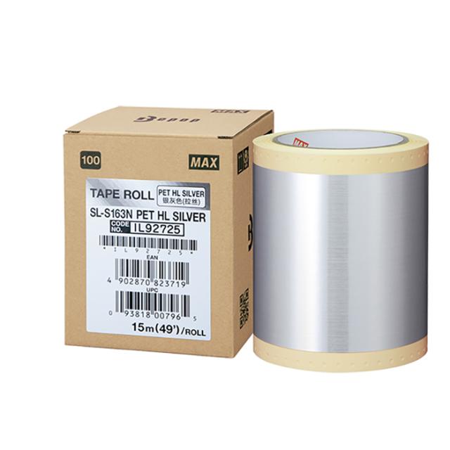マックス ビーポップ 100タイプシート 100mm幅×15m ラベルPET シルバー SL-S163N 1ロール