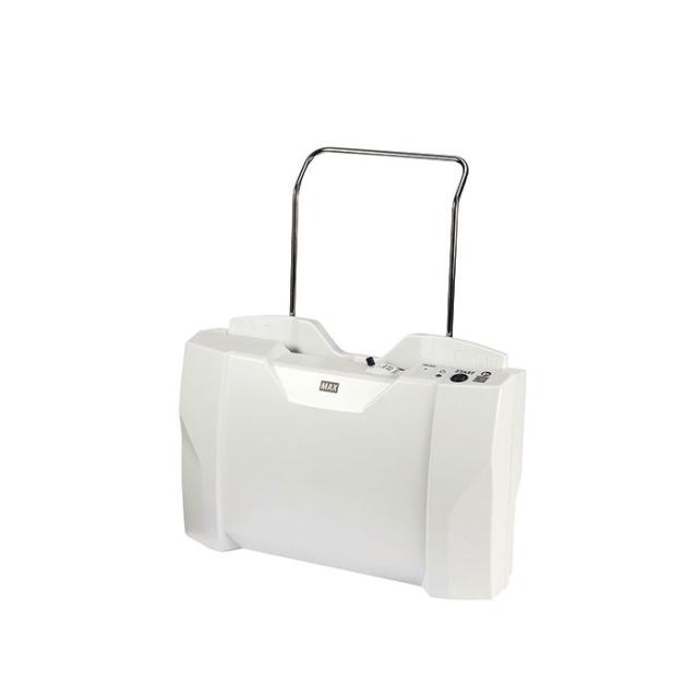 マックス 電動紙揃えパンチ EP-50CNII 1台 マックス パンチ 自動紙そろえパンチャー 電動パンチ 50枚 EP-50CN2