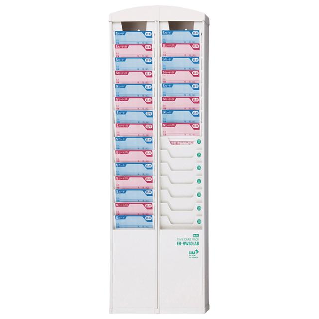 マックス 抗菌タイムカードラック 30人用 ホワイト ER-RW30/AB 1台
