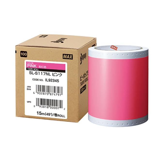 マックス ビーポップ 100タイプシート100mm幅×15m オレンジ SL-S118NL 1ロール マックス ビーポップ（Bepop）シリーズ 専用シート（100タイプ） SL