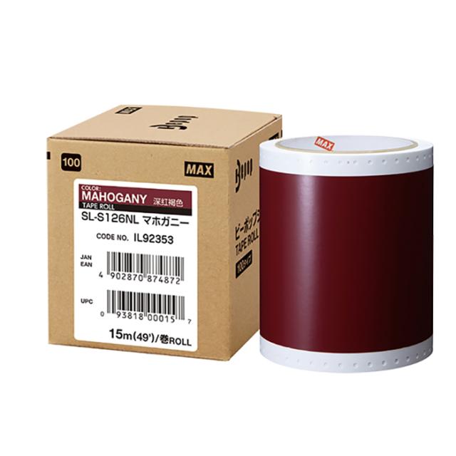 マックス ビーポップ 100タイプシート 100mm幅×15m マホガニー SL-S126NL 1ロール