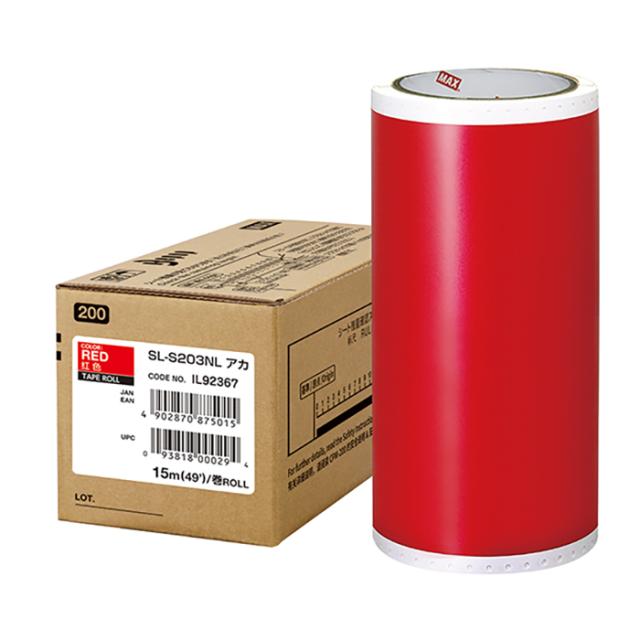 マックス ビーポップ 200タイプ 標準シート 200mm幅×15m 赤 SL-S203NL 1ロール