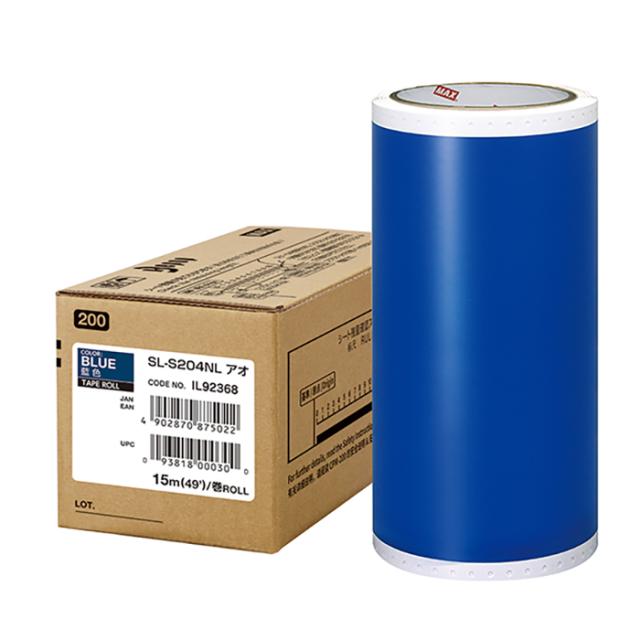 （まとめ）カシオ ラテコ 詰替用テープ12mm×8m 青/黒文字 XB-12BU 1個〔×20セット〕