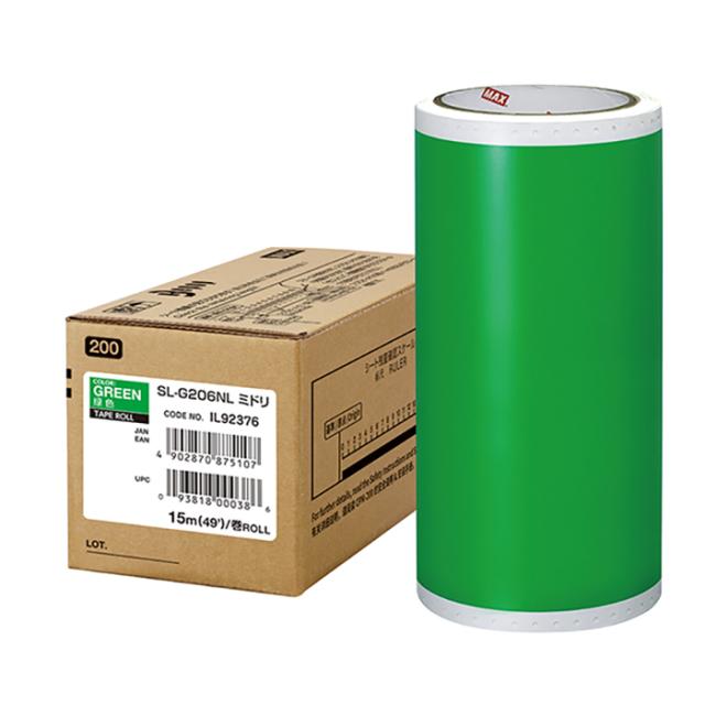 マックス ビーポップ 100タイプUL対応シート 100mm幅×15m 白 SL-S193NL/UL 1ロール(代引不可) マックス ビーポップ 100タイプUL対応シート 100mm幅×15m 白