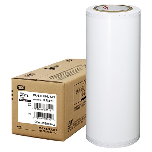 マックス ビーポップ 300タイプ高耐侯シート 300mm幅×20m 青 SL-G304NL 1ロール送料込み マックス ビーポップ 300タイプ高耐侯シート 300mm幅×20m 白 SL-G302NL