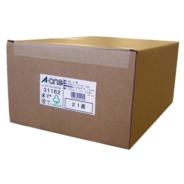 エーワン(A-one) プリンタラベル(レーザープリンタ用 ラベルシール)マット紙・ホワイト A4 21面 マット紙 1000シート入り 31162