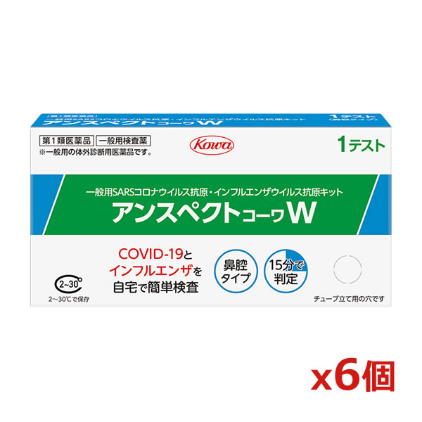 タイカ アルファプラクッション 吸湿・速乾 KC-AP4040 メーカー直送品タイカ アルファプラクッション 吸水速乾 KC-AP4040 車椅子用 クッション 体圧分散 除圧 床ずれ 褥瘡 予防 防止 対策  座位保持 | おたスマ店