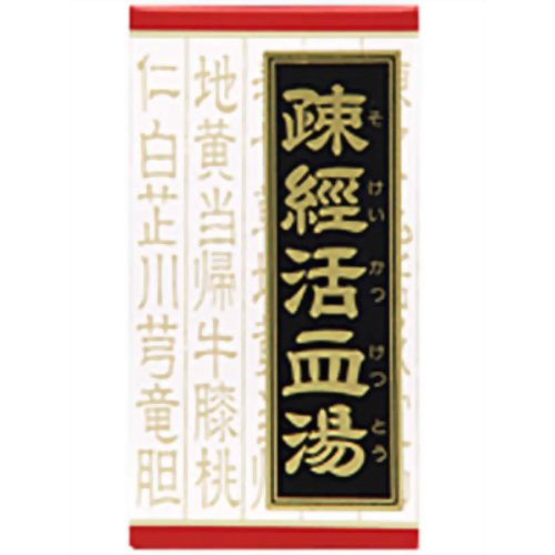【第2類医薬品】クラシエ薬品 疎経活血湯エキス錠 180錠/関節痛/神経痛/腰痛/筋肉痛