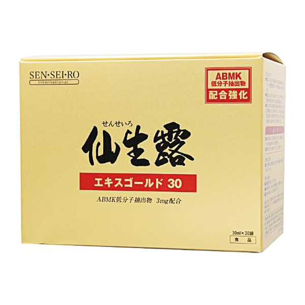 仙生露 エキスゴールド30 30mlx30包(アガリクス せんせいろ 健康ドリンク) 7,593円