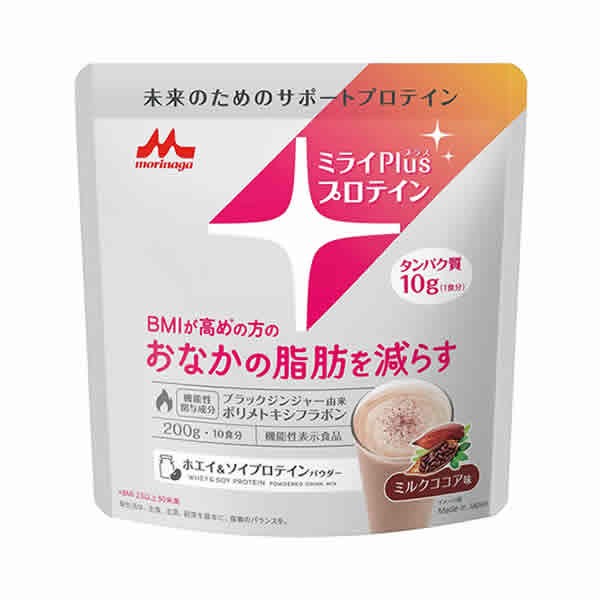 森永乳業】 ミライPlusプロテイン ホエイ＆ソイプロテインパウダー