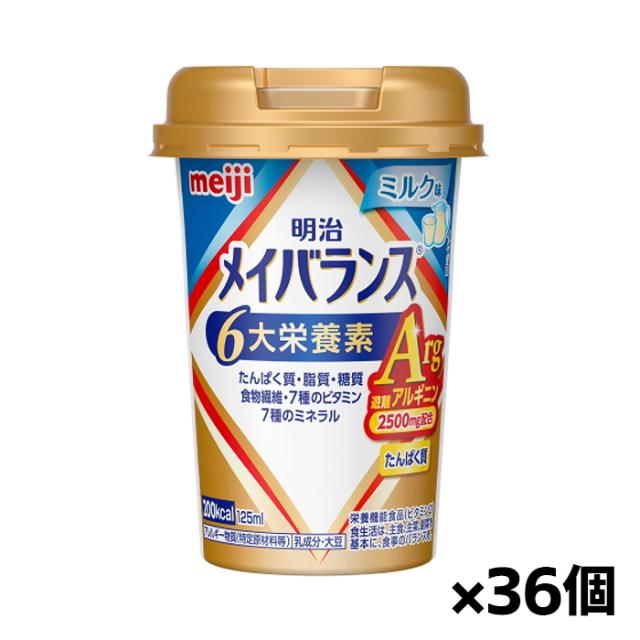 スパッと爽快に切れる理美容師プロ用カットシザーはさみ☆トリマー