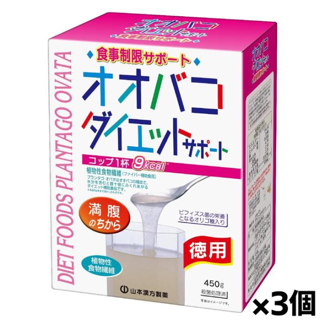 エンザイム フローラ プロテイン 発酵 エンザイム フローラ プロテイン 発酵