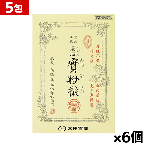 【第2類医薬品】太田胃散 喜谷實母散 5包入り x6個(更年期障害 生理不順 腰痛 めまい きたにじつぼさん 実母散 ジツボン)