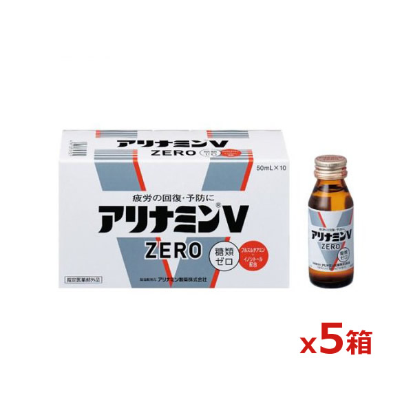 リポビタンDX PLUS 270錠 4個セット リポビタンDX | マツキヨ