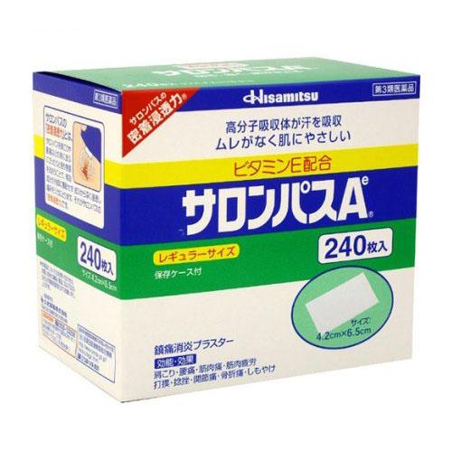 【第3類医薬品】サロンパスA ビタミンE配合 240枚入り【SM】(久光製薬)
