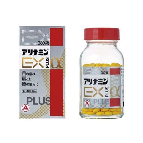 岡山学芸館の冬のアップ着です 上下のアップ着を求めている方は