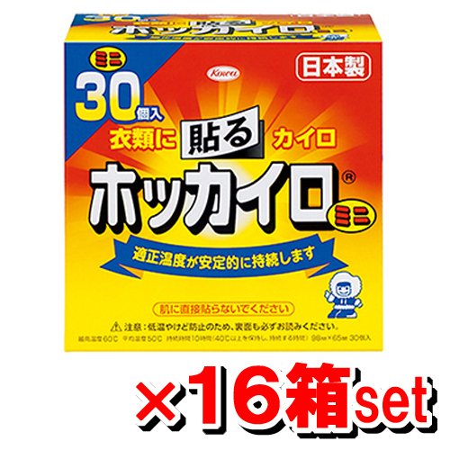 人気 doTERRA コパイバ 3本セット