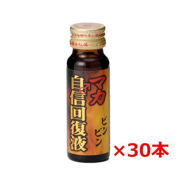 doTERRA ジャパンコンベンションキット 2024