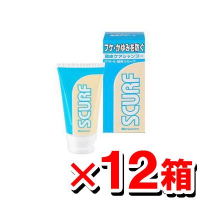 ハツモール薬用スカーフ 80g＜12個セット＞【医薬部外品】[田村治照堂][頭皮ケアシャンプー]（フケ・かゆみに）の通販は