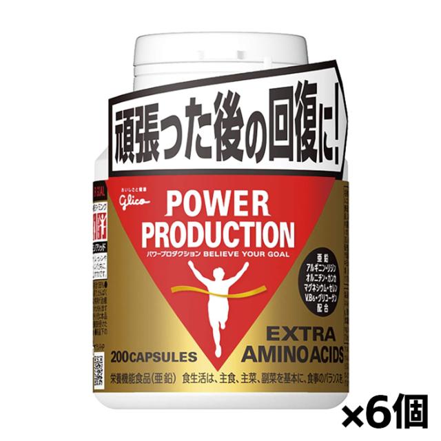 損傷あり オリヒロ ナイトダイエットティー 40g(2g×20)ティーバック
