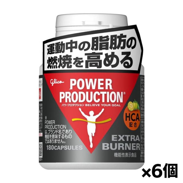 Nihon Kohden AED 除細動パッド 2027年まで