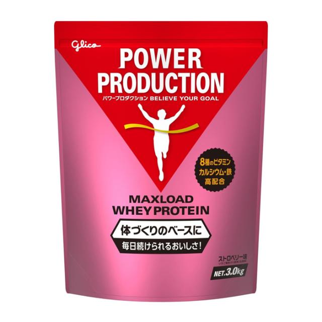 [グリコ glico]パワープロダクション マックスロードホエイプロテイン 3.0kg ストロベリー味 x1個