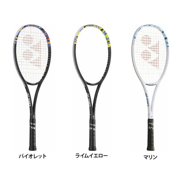 【送料無料】YONEX ヨネックス ユニセックス ジオブレイク50V 軟式 テニス ソフト ラケット 中級モデル カーボン 前衛 02GB50V