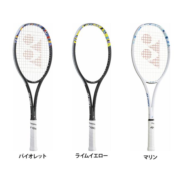 【送料無料】YONEX ヨネックス ユニセックス ジオブレイク50バーサス 軟式 テニス ソフト ラケット 中級モデル カーボン 02GB50VS