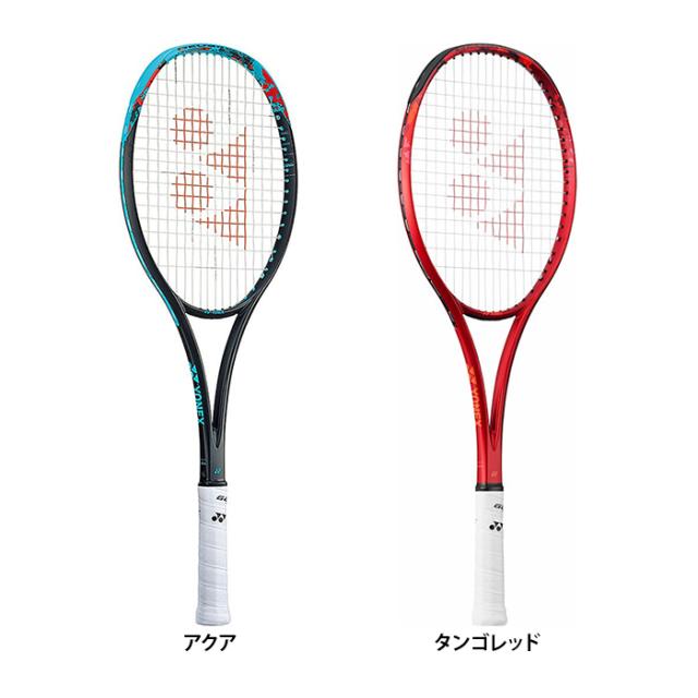 【送料無料】YONEX ヨネックス ユニセックス ジオブレイク70バーサス 軟式 テニス ソフト ラケット フレームのみ ケース付 02GB70VS