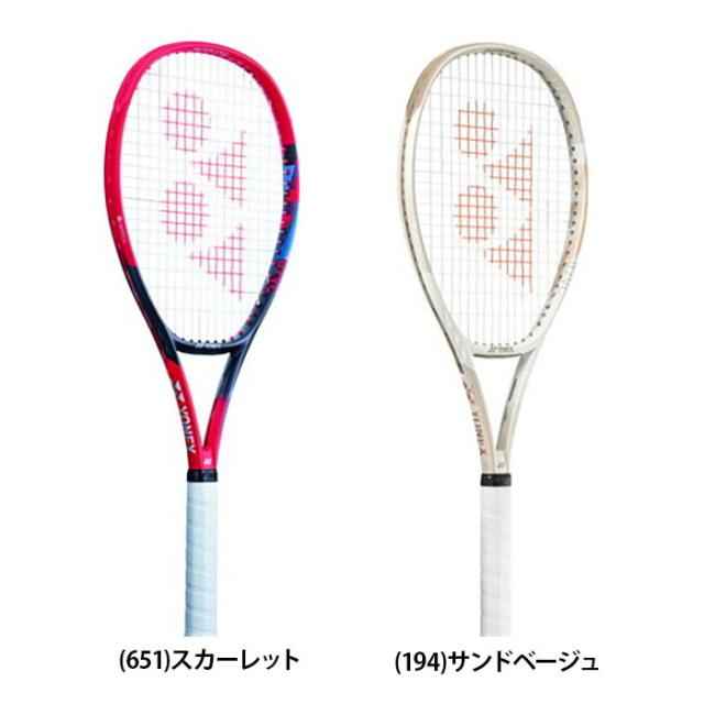 送料無料】YONEX ヨネックス 硬式テニスラケット Vコア 100L 送料無料】YONEX ヨネックス 硬式テニスラケット Vコア 100L