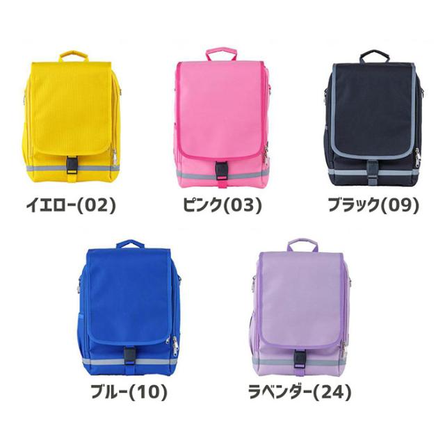 【送料無料】FOOTMARK(フットマーク) ユニセックス RAKUSACK JUNIOR(ラクサックジュニア) 2 小 ランドセル 通学 バッグ リュック リュ・