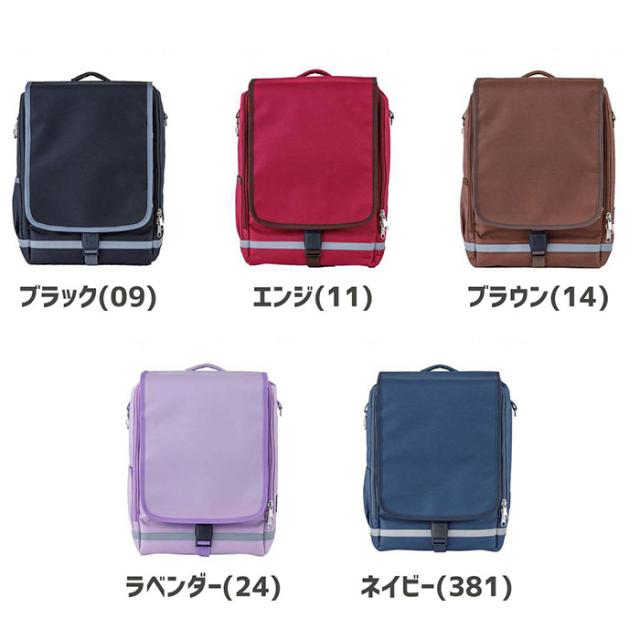 送料無料】FOOTMARK(フットマーク) ユニセックス RAKUSACK JUNIOR(ラク 