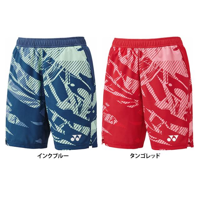 【送料無料】YONEX ヨネックス メンズ ニットハーフパンツ バドミントン テニス 硬式 軟式 ソフトテニス 短パン ゲーム 15206