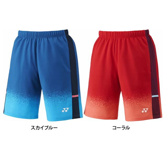 【送料無料】YONEX ヨネックス メンズ ニットハーフパンツ バドミントン テニス ソフトテニス 短パン 紫外線対策 冷感 クール 15230
