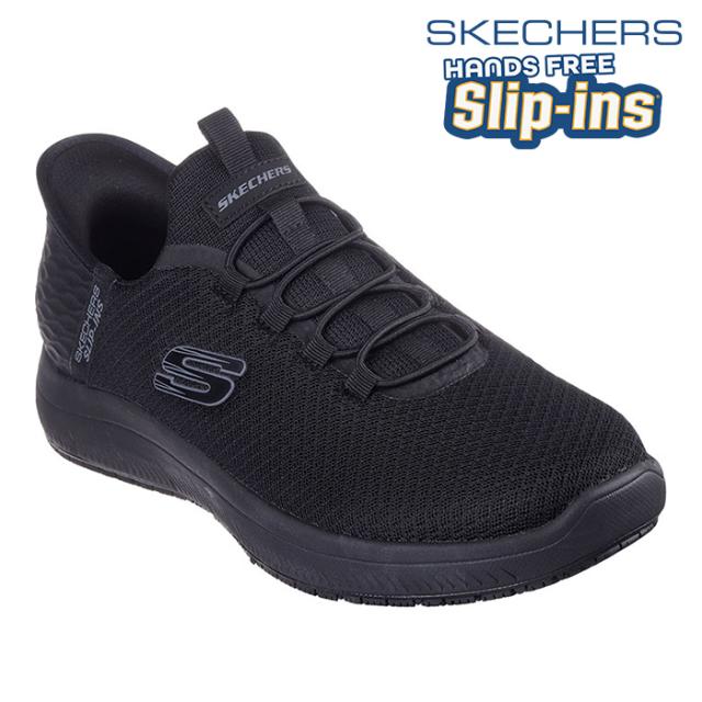 SKECHERS スケッチャーズ メンズ スリップインズ SUMMITS SR-COLSIN シューズ カジュアル ハンズフリー 着脱簡単 200205W