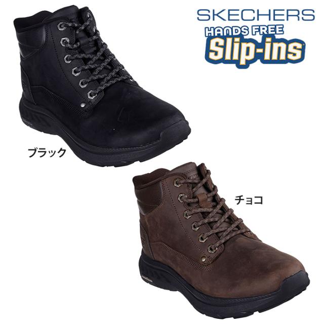 【送料無料】SKECHERS スケッチャーズ メンズ スリップインズ POLLARD-WAYLON シューズ ブーツ カジュアル ハンズフリー登山 トレッキ・
