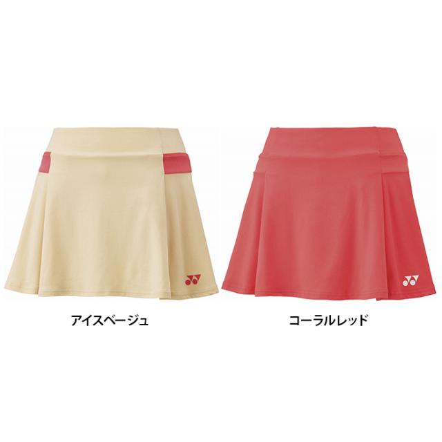 【送料無料】YONEX ヨネックス レディース スカート インナースパッツ付き バドミントン テニス スコート UVカット 吸汗 速乾 26145