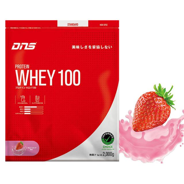 BIORUBBER ハンディシリーズ Bタイプ 冷え対策 遠赤外線ラバー