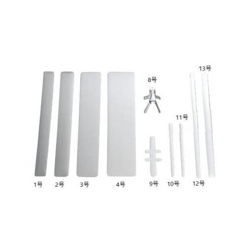 アルケア（ALCARE） 医療用品 アルフェンス 2号 10162 6枚入りの通販は 4,861円