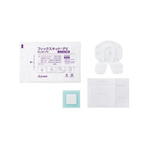 アルケア（ALCARE） 医療用品 フィックスキット・PV クッション付き カテーテル固定専用キット 18892 30セットの通販は 8,233円